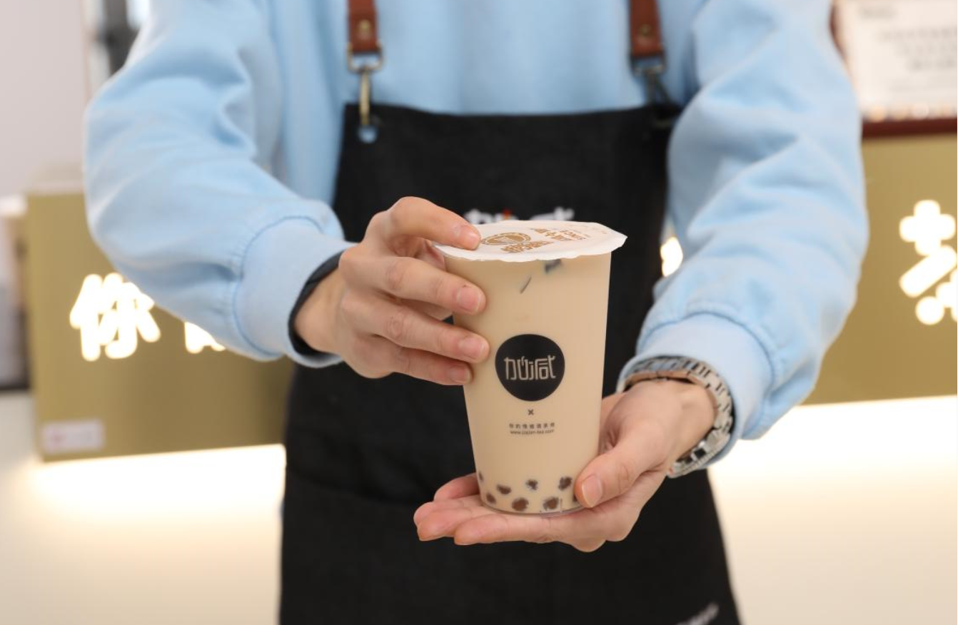 一定发茶饮：奶茶店经营者应该如何利用五一假期