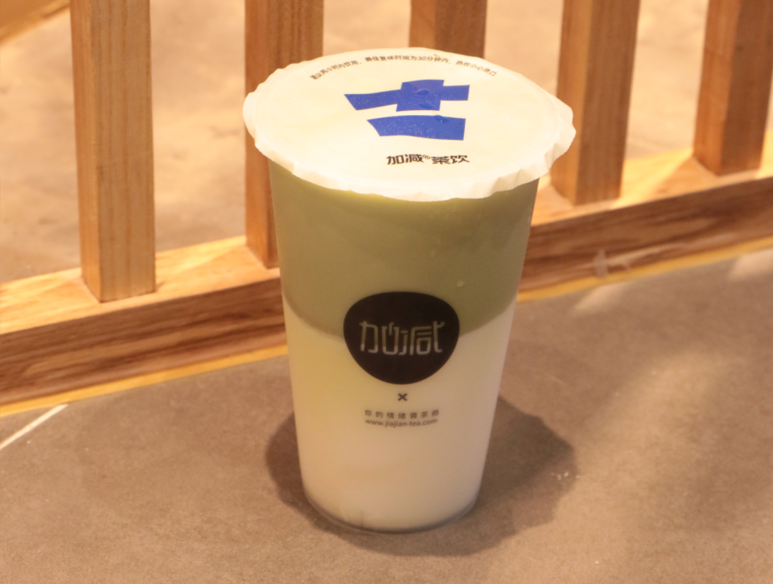 一定发茶饮